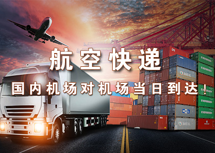 头号玩家官网平台